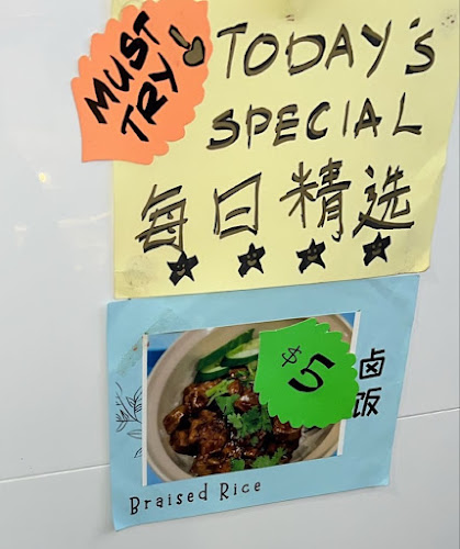 金欢喜 all about vege (素，vegetarian) - Hospitality and gastronomy