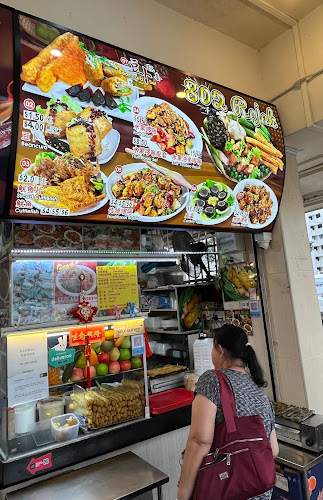 Opinii despre 802 Rojak în Singapore - Hospitality and gastronomy