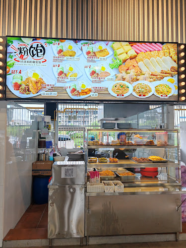 Soon Lee Coffee House Pte Ltd - Hospitality and gastronomy