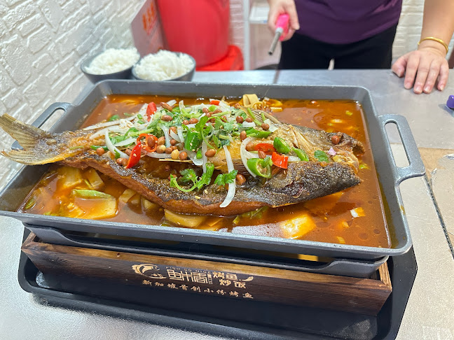 Fish So Nice (Bedok Reservoir) - Hospitality and gastronomy