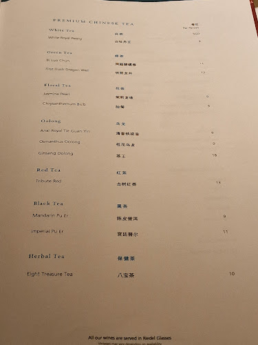 190 Orchard Blvd, Level 2, Singapore 248646