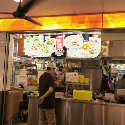 Lai Fu Chaoshan Traditional Taste - Hospitality and gastronomy