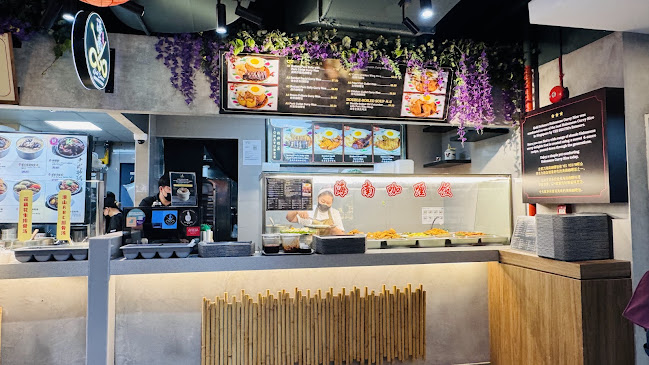 Gold Scissors Hainanese Curry Rice - Singapore