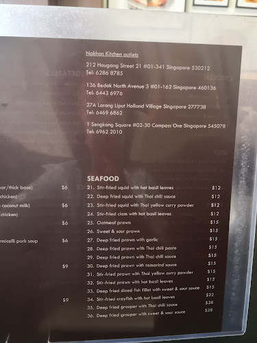 Comentarii opinii despre Nakhon Kitchen - NorthPoint City