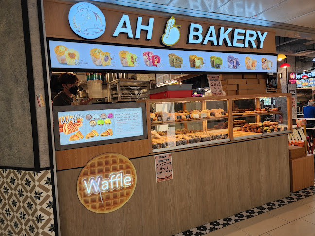 Ah B Bakery @ Lucky Plaza - Hospitality and gastronomy