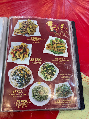 Jin Hock White Bee Hoon - Hospitality and gastronomy