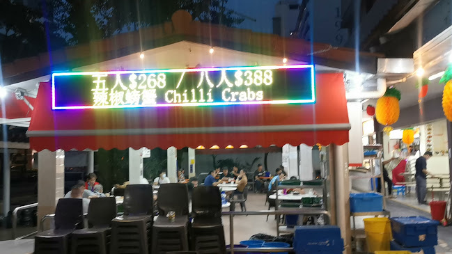 Opinii despre 香满园菜馆 Xiang Man Yuan Caterer în Singapore - Hospitality and gastronomy