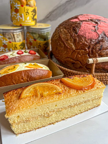 Opinii despre Wu Pao Chun Bakery (Orchard Paragon Shopping Centre) în Singapore - Hospitality and gastronomy