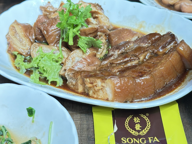 Comentarii opinii despre Song Fa Bak Kut Teh Chinatown Point