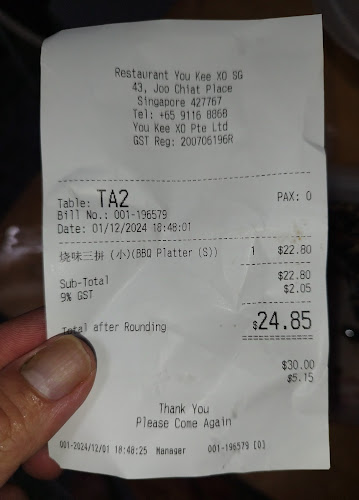 You Kee XO Singapore - Singapore