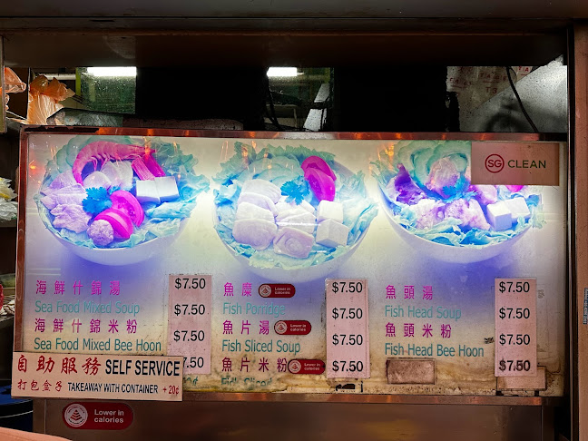 Sliced Fish. Fish Head. Seafood Soup - Hospitality and gastronomy