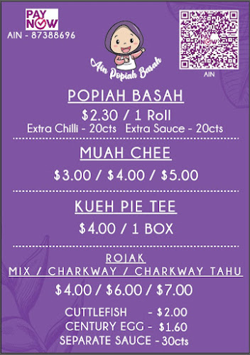 AIN POPIAH BASAH MUSLIM OWNED - Hospitality and gastronomy