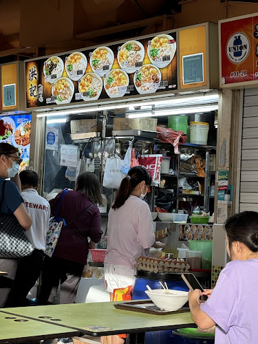 Opinii despre 洪记（粥品）Hong Ji Porridge (#01-27) în Singapore - Hospitality and gastronomy