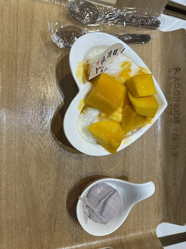 Comentarii opinii despre Yang Xiao Xian Mango Milk Ice 杨小贤 (芒果绵绵冰)