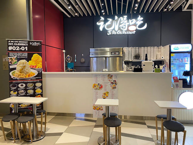 Ji De Chi Dessert @ 321 Clementi