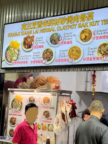 Opinii despre 果汁 / coffee shop în Singapore - Hospitality and gastronomy