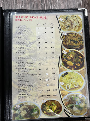 Opinii despre 99 Buona Vista Kitchen în Singapore - Hospitality and gastronomy