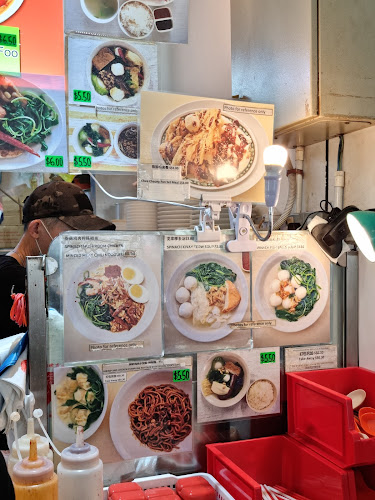 3 Ang Mo Kio Street 62, #01-38 Link @, Singapore 569139