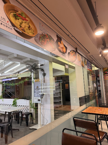 Opinii despre Mata Thai în Singapore - Hospitality and gastronomy