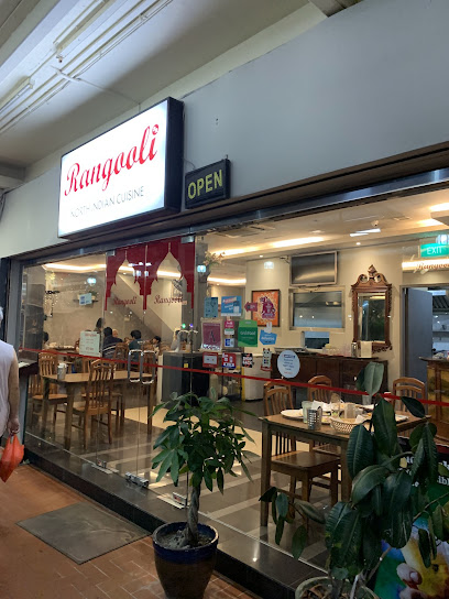 Rangooli Restaurant