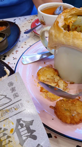 Comentarii opinii despre The Hainan Story Chapter Two