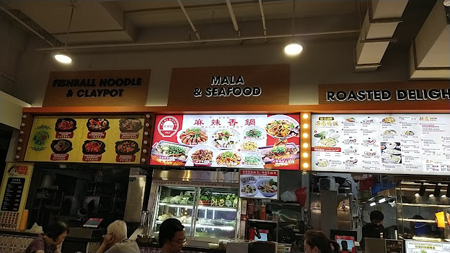 Ri Ri Hong - Hospitality and gastronomy