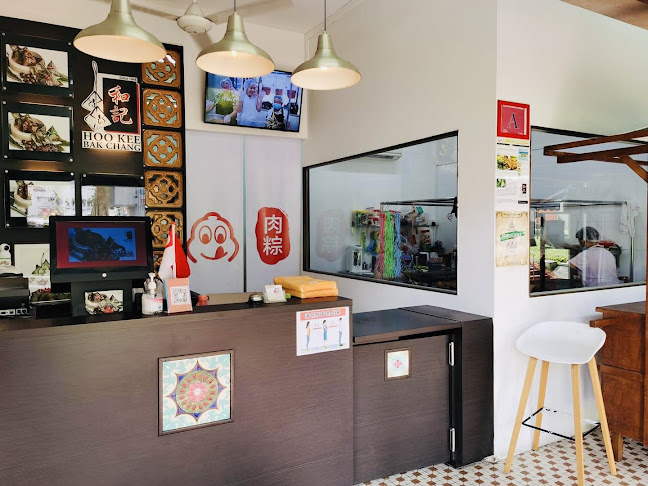 Hoo Kee Bak Chang (和記） - Singapore