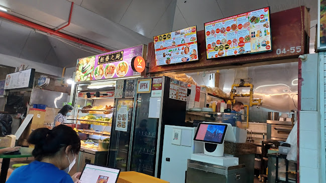 Opinii despre Beauty World Food Centre în Singapore - Hospitality and gastronomy