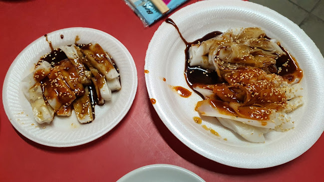 335 Smith St, Singapore 050335