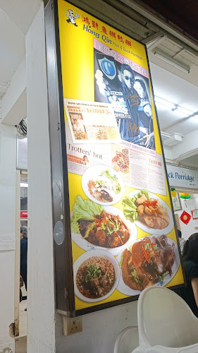 134 Geylang East Ave 1, #01-217, Singapore 380134