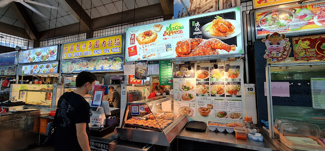 Comentarii opinii despre Macau Express