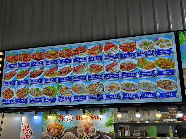 186 Woodlands Industrial Park E5, #01-02, Singapore 757515