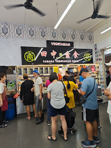 445 Fajar Rd, Fajar Shopping Centre, Singapore 670445