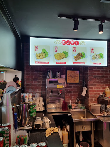 Opinii despre WOK by Taste Good 好味小厨 în Singapore - Hospitality and gastronomy