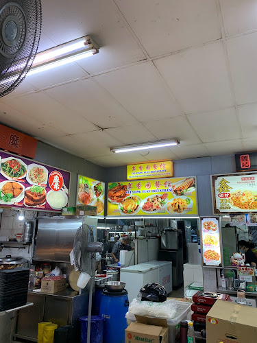 Cui Xiang Yuan Restaurant 翠香园餐馆 - Singapore