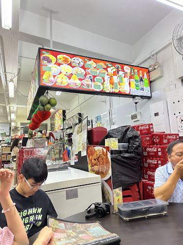 16 Geylang Eating House - Hospitality and gastronomy