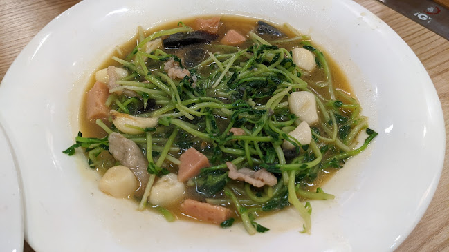 锅锅香 Guo Guo Xiang - Singapore