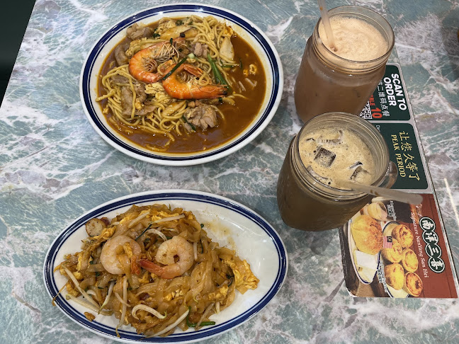 Comentarii opinii despre Nan Yang Dao @ PLQ