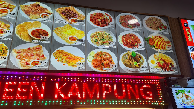 Yishun Ave 4, #01-01 Blk 507, Singapore 760507