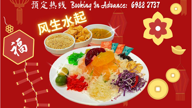 Opinii despre Red Apple Veggie Cafe în Singapore - Hospitality and gastronomy