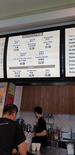 KFC Yew Tee Point - Hospitality and gastronomy