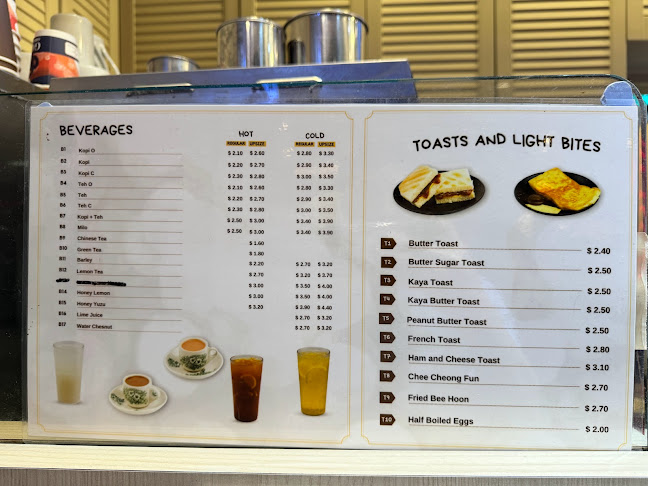 Coffee Hive (Square 2) | Wide Range of Local Delights | Traditional Local Coffee | No Pork No Lard