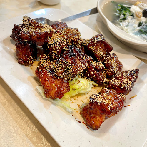 4 Ang Mo Kio Ave 12, Singapore 569498