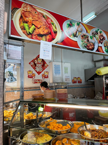 47 Tai Thong Cres, #47, Singapore 347867