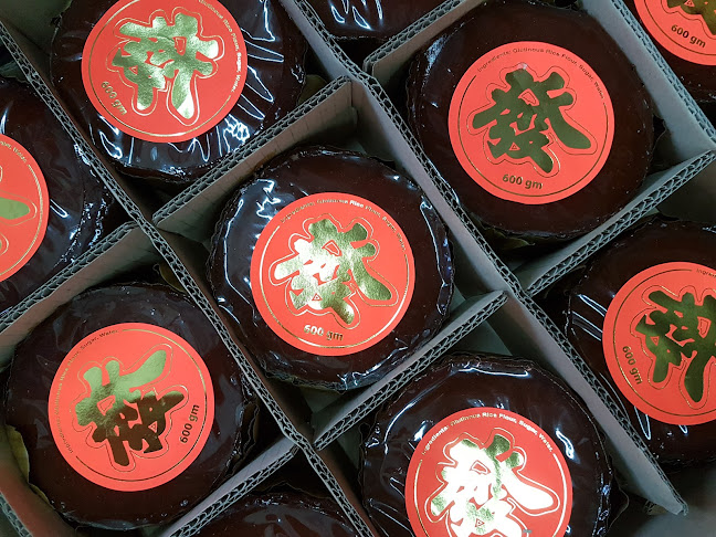 146 Jalan Bukit Merah, Block 146 Block 146, Singapore 160146