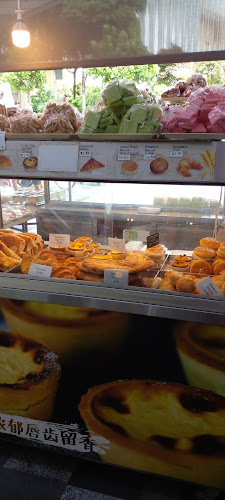 Generation Coffee Roasters (Bedok) - Hospitality and gastronomy