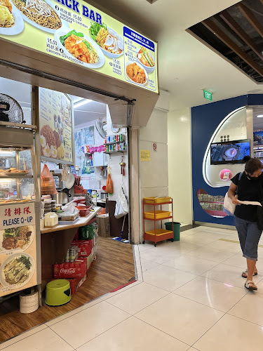 1 Jalan Anak Bukit, Singapore 588996