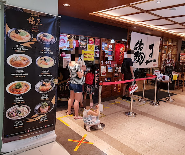 Ramen Keisuke Tori King - Singapore