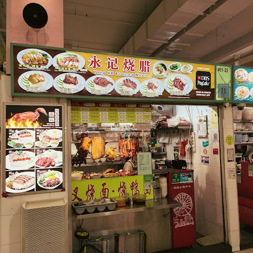 Yong HK Roasted Meat - Singapore