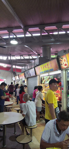 Yuhua Village Market and Food Centre - Singapore